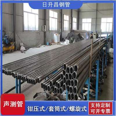 开福声测管桩基检测的频率要达到多少百分比
