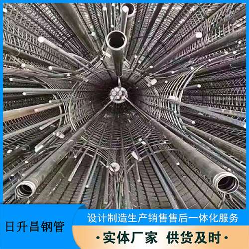 开福法兰式声测管规格
