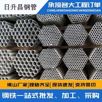 开福声测管桩基现场检测技术规定