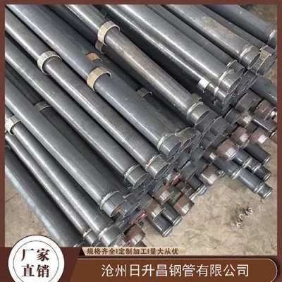 开福最薄的声测管壁厚可以到什么程度