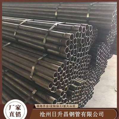 开福声测管规格型号对照表
