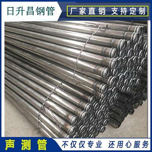 开福声测管在桥梁建筑工程中起什么作用？