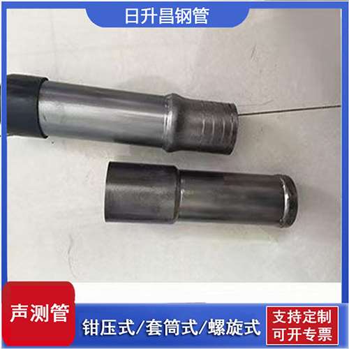 开福声测管检测前准备工作有哪些