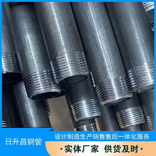 开福声测管盖子崩掉应该怎么办